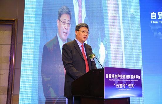 (圖:海口市人民政府王磊副市長致辭) (圖:海口市人民政府王磊副市長致辭)