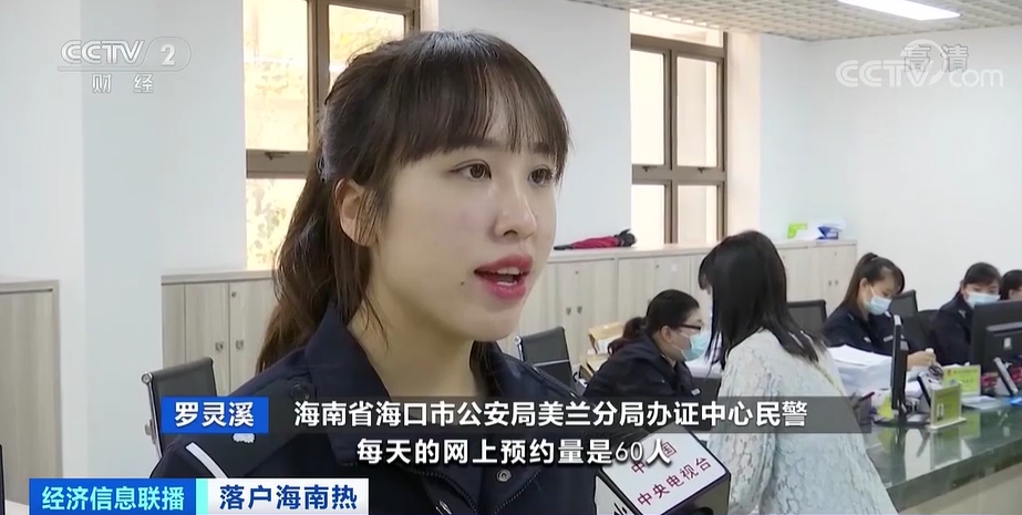 微信圖片_20210315154457.png 微信圖片_20210315154457.png