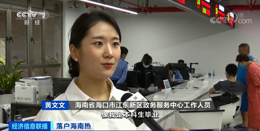 微信圖片_20210315160408.png 微信圖片_20210315160408.png