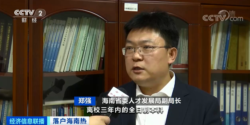 微信圖片_20210315160547.png 微信圖片_20210315160547.png