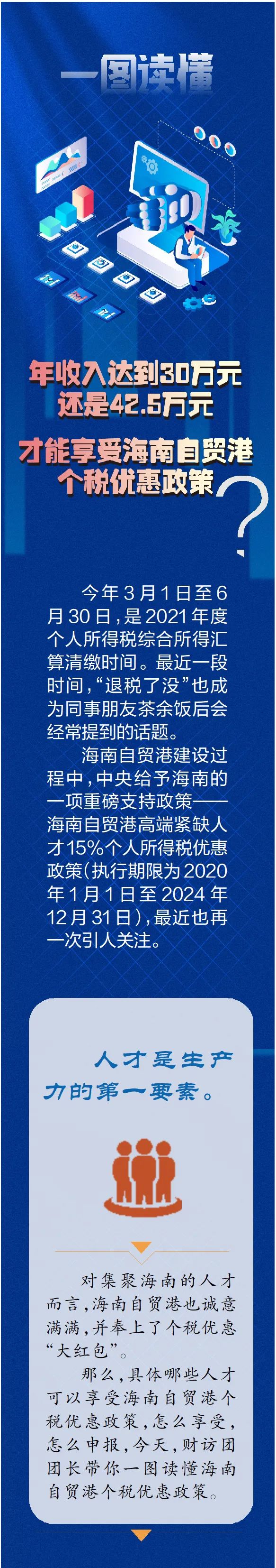 微信圖片_20220509150245.jpg