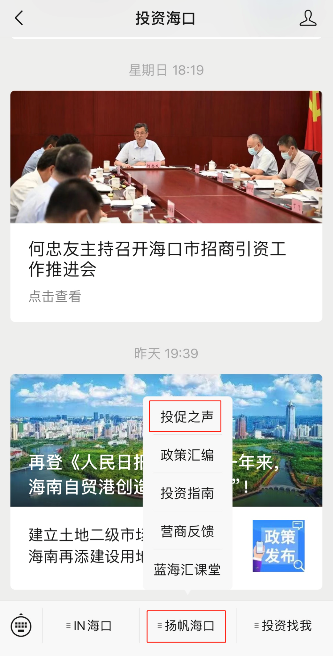 微信圖片_20220608111145.png 微信圖片_20220608111145.png