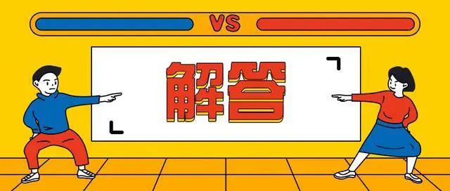 微信圖片_20221017152244.jpg 微信圖片_20221017152244.jpg