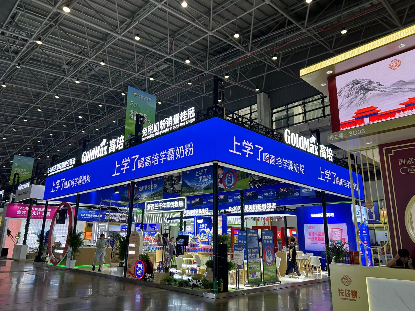 微信圖片_20240415162516.jpg 微信圖片_20240415162516.jpg